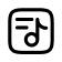 시 생성기